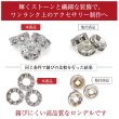 画像3: ロンデル 錆びない 8mm シルバー 銀 10個入り 平型 ラインストーン スペーサービーズ メタル ビーズ アクセサリー パーツ ジュエリー 手芸 クラフト用品 手作り 素材 きらきらぷんぷん丸 CB-058 (3)