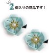 画像3: 和風 ちりめん 花 ヘアクリップ 【ライトブルー】 2個入り 約3cm 青 つまみ細工 髪留め 和小物 和装 着物 浴衣 可愛い きらきらぷんぷん丸 HPNN-016 (3)