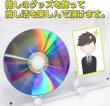 画像6: アクリル フォトフレーム ディスプレイ CD DVD アルバム トレカ フォトカード グッズ 足付き 縦置き 横置き 透明 インテリア 推し活 オタ活 K-POP マグネット きらきらぷんぷん丸 APF-CLA (6)