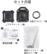 画像3: AirTag ケース 防水 【ブラック】 黒 エアタグ キーホルダー 丸型カラビナ カバー キーリング付き 紛失防止 きらきらぷんぷん丸 ATC-001 (3)