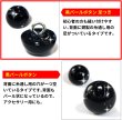 画像4: 【パールボタン足つき】パール ボタン ブラック ツヤあり 半円 20個入り【10mm】きらきらぷんぷん丸 B-006 (4)