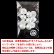 画像2: 【パールボタン足つき】パール ボタン ホワイト ツヤあり 半円 10個入り【18mm】きらきらぷんぷん丸 B-019 (2)