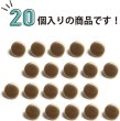 画像5: メタルボタン フラット 【ゴールド ツヤなし】 金 ボタン ビジューボタン 飾りボタン 縫製ボタン 袖口ボタン 20個入り 【10mm】 きらきらぷんぷん丸 B-143 (5)