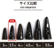 画像3: トグルボタン 【水牛調 ダークブラウン】 3.7cm 12個入り ダッフルボタン 留め具 ボタン きらきらぷんぷん丸 B-183 (3)