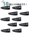 画像6: トグルボタン 【水牛調 ダークブラウン】 4cm 10個入り ダッフルボタン 留め具 ボタン きらきらぷんぷん丸 B-184 (6)