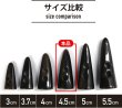 画像3: トグルボタン 【水牛調 ダークブラウン】 4.5cm 8個入り ダッフルボタン 留め具 ボタン きらきらぷんぷん丸 B-185 (3)