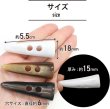 画像4: トグルボタン 【水牛調 ホワイト】 5.5cm 6個入り ダッフルボタン 留め具 ボタン きらきらぷんぷん丸 B-193 (4)