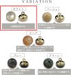 画像4: 足つきボタン 【ホワイト】 白 半透明 ボタン シャツボタン スーツボタン 10個入り 【11.5mm】 きらきらぷんぷん丸 B-246 (4)