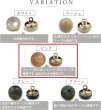 画像4: 足つきボタン 【ピンク マーブル】 ラメ ボタン シャツボタン スーツボタン 10個入り 【11.5mm】 きらきらぷんぷん丸 B-256 (4)