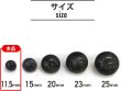 画像3: 足つきボタン 【グレー マーブル】 ラメ ボタン シャツボタン スーツボタン 10個入り 【11.5mm】 きらきらぷんぷん丸 B-261 (3)