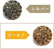 画像4: メタルボタン つぶつぶ【ゴールド 鏡面仕上げ】足つき 金 ボタン ビジューボタン 飾りボタン 縫製ボタン 6個入り【20mm】きらきらぷんぷん丸 B-287 (4)