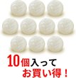 画像5: ラメボタン 足つき 【ベージュ】 フラット ボタン キャンディボタン グリッター シャツボタン 10個入り 【11mm】 きらきらぷんぷん丸 B-369 (5)