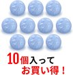 画像5: ラメボタン 足つき 【ブルー】 フラット 青 ボタン キャンディボタン グリッター シャツボタン 10個入り 【11mm】 きらきらぷんぷん丸 B-371 (5)