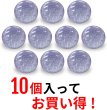 画像5: ラメボタン 足つき 【パープル】 フラット 紫 ボタン キャンディボタン グリッター シャツボタン 10個入り 【11mm】 きらきらぷんぷん丸 B-372 (5)