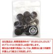 画像2: ミリタリーボタン 【ブラウン】 四つ穴ボタン 茶色 ボタン 20個入り 【15mm】 きらきらぷんぷん丸 B-412 (2)