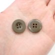 画像7: ミリタリーボタン 【ブラウン】 四つ穴ボタン 茶色 ボタン 15個入り 【18mm】 きらきらぷんぷん丸 B-413 (7)