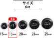 画像3: ナットボタン【ブラック】四つ穴ボタン 黒 ベーシック カラーボタン シンプル ボタン 手芸 12個入り【18mm】きらきらぷんぷん丸 B-442 (3)