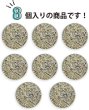 画像5: メタルボタン フラット 足つき 幾何学模様 【ゴールド】 金 ボタン スーツボタン ジャケットボタン 8個入り 【25mm】 きらきらぷんぷん丸 B-530 (5)