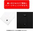 画像7: 黒ボタン 足つき【ブラック ツヤあり】キノコ型 シャツ カラーボタン シンプル ボタン 目玉ボタン 手芸 20個入り【10mm】きらきらぷんぷん丸 B-552 (7)