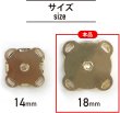 画像3: 磁気ボタン 【ゴールド】 金 縫い付けタイプ 打ち具不要 マグネットボタン 5個入り 【18mm】 きらきらぷんぷん丸 B-562 (3)