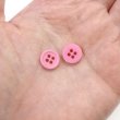 画像7: 四つ穴ボタン 【ピンク】 ツヤあり カラー ボタン シャツボタン 20個入り 【11.5mm】 きらきらぷんぷん丸 B-594 (7)