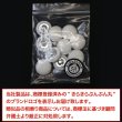 画像2: ベロアボタン 【ホワイト】 白 くるみボタン ボタン 飾りボタン つつみボタン 10個入り 【15mm】 きらきらぷんぷん丸 B-641 (2)