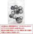 画像2: ベロアボタン 【グレー】 灰色 くるみボタン ボタン 飾りボタン つつみボタン 12個入り 【12.5mm】 きらきらぷんぷん丸 B-647 (2)