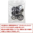 画像2: ベロアボタン 【グレー】 灰色 くるみボタン ボタン 飾りボタン つつみボタン 10個入り 【15mm】 きらきらぷんぷん丸 B-648 (2)