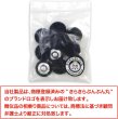 画像2: ベロアボタン 【ブラック】 黒 くるみボタン ボタン 飾りボタン つつみボタン 10個入り 【15mm】 きらきらぷんぷん丸 B-655 (2)