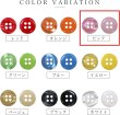 画像4: 四つ穴ボタン ツヤあり 【ピンク】 ボタン 光沢 カラーボタン シャツボタン 15個入り 【11.5mm】 きらきらぷんぷん丸 B-761 (4)