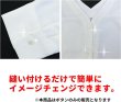 画像6: 白蝶貝 四つ穴ボタン シェルボタン 貝ボタン 貝製 片面 白 ホワイト ボタン 15個入り 【9mm】 きらきらぷんぷん丸 B-768 (6)