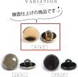 画像4: メタルボタン フラット 【ゴールド 鏡面仕上げ】 金 ボタン ビジューボタン 飾りボタン 縫製ボタン 袖口ボタン 8個入り 【23mm】 きらきらぷんぷん丸 B-774 (4)