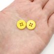 画像7: 四つ穴ボタン 【イエロー】 黄色 ツヤあり カラー ボタン シャツボタン 18個入り 【12.5mm】 きらきらぷんぷん丸 B-837 (7)