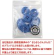 画像2: 四つ穴ボタン 【ブルー】 青 ツヤあり カラー ボタン シャツボタン 12個入り 【18mm】 きらきらぷんぷん丸 B-847 (2)