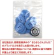 画像2: 四つ穴ボタン 【ブルー】 青 ツヤあり カラー ボタン シャツボタン 10個入り 【20mm】 きらきらぷんぷん丸 B-848 (2)