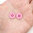 画像7: 四つ穴ボタン 【ピンク】 ツヤあり カラー ボタン シャツボタン 18個入り 【12.5mm】 きらきらぷんぷん丸 B-853 (7)