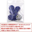 画像2: 四つ穴ボタン 【ネイビー】 紺色 ツヤあり カラー ボタン シャツボタン 10個入り 【20mm】 きらきらぷんぷん丸 B-864 (2)