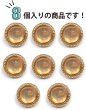 画像5: オーロラ ラメボタン 足つき 【オレンジ】 金フチ ボタン グリッター かわいい 8個入り 【11.5mm】 きらきらぷんぷん丸 B-871 (5)