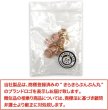 画像2: オーロラ ラメボタン 足つき 【ピンク】 金フチ ボタン グリッター かわいい 8個入り 【11.5mm】 きらきらぷんぷん丸 B-872 (2)