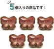 画像5: ラインストーンボタン リボン オーロラ 【金フチ ピンク】 ボタン モチーフボタン かわいい 5個入り 【11mm】 きらきらぷんぷん丸 B-907 (5)