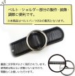 画像6: [きらきらぷんぷん丸] バックル 丸型 針無し 【30mm】 5個入り シルバー 銀 メタル ベルトパーツ バッグ 金具 手芸 BCKL-005 (6)