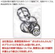 画像2: [きらきらぷんぷん丸] バックル 丸型 針無し 【40mm】 4個入り ブラック 黒 メタル ベルトパーツ バッグ 金具 手芸 BCKL-013 (2)