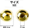 画像3: 【ハート型メタルビーズ】シルバー20個入り 銀色ビーズ【17×18mm】ハート型 穴あり 軽量 アクセサリーパーツ きらきらぷんぷん丸 CB-001 (3)