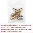 画像2: ループエンド 紐 先端 金具【ゴールド 鏡面仕上げ】パーカー 巾着 結び目 留め具 金属製 ストッパー 手芸 ハンドメイド 10個入り【14mm】きらきらぷんぷん丸 BK-002 (2)