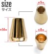 画像3: ループエンド 紐 先端 金具【ゴールド 鏡面仕上げ】パーカー 巾着 結び目 留め具 金属製 ストッパー 手芸 ハンドメイド 10個入り【14mm】きらきらぷんぷん丸 BK-002 (3)