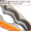 画像5: ボトルオープナー 万能 蓋開け【オレンジ】4サイズ対応 オープナー 瓶 ペットボトル キッチングッズ 便利グッズ きらきらぷんぷん丸 BOPN-002 (5)