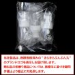 画像2: スプレーボトル 30ml 詰め替えボトル トラベルボトル ミニ コンパクト 3本セット 透明 霧吹き ミスト 液体 化粧品 香水 アルコール 保存用 小分け 旅行 トラベル 出張 きらきらぷんぷん丸 BTL-001 (2)