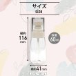 画像3: スプレーボトル 化粧水 60ml 詰め替えボトル トラベルボトル ミニ コンパクト 3本セット 透明 霧吹き ミスト 液体 香水 アルコール 保存用 小分け 旅行 出張 きらきらぷんぷん丸 BTL-002 (3)