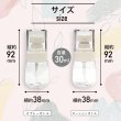 画像3: スプレーボトル ローションボトル トラベルボトル 化粧水 30ml 詰め替えボトル ミニ コンパクト 2本セット 透明 霧吹き ミスト 液体 ポンプ式 化粧品 香水 アルコール 乳液 クリーム 保存用 小分け 旅行 出張 きらきらぷんぷん丸 BTL-005 (3)