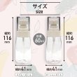 画像3: スプレーボトル ローションボトル トラベルボトル 化粧水 60ml 詰め替えボトル ミニ コンパクト 2本セット 透明 霧吹き ミスト 液体 ポンプ式 化粧品 香水 アルコール 乳液 クリーム 保存用 小分け 旅行 出張 きらきらぷんぷん丸 BTL-006 (3)